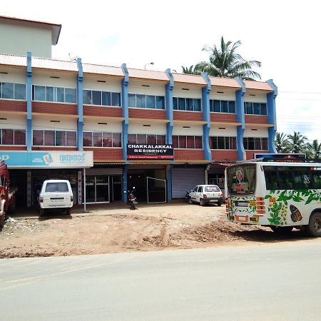 Chakkalakkal Residency Hotell Ambalavayal Exteriör bild